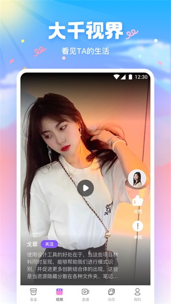 97视频手机版在线下载