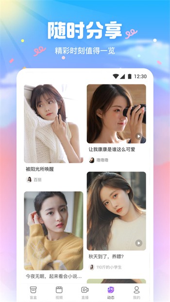 97视频手机版在线下载