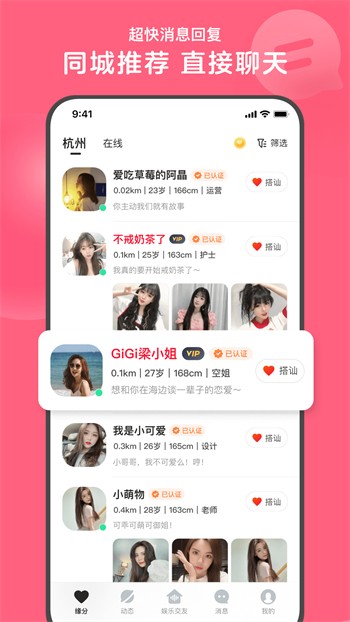 秋霞电影网手机版下载免费版下载