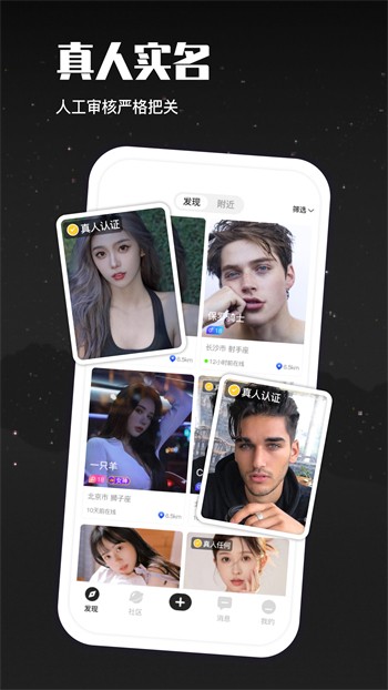 老公牛影视app下载入口app下载