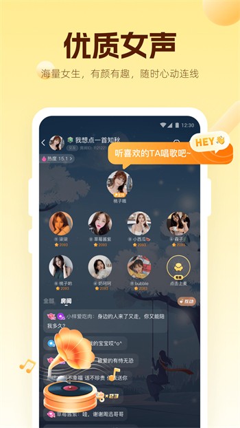 老公牛影视app下载入口app下载