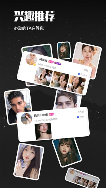 老公牛影视app下载入口app下载