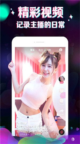 达达兔app下载