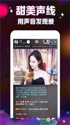 达达兔app下载