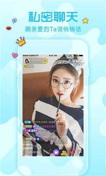 午夜向日葵视频无限观看版app在线