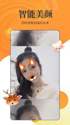 午夜向日葵视频无限观看版app在线