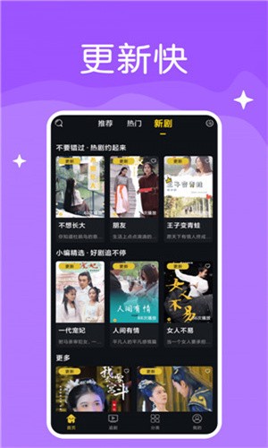 糖心VLOG高清免费观看最新版下载