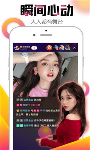 荔枝app下载免费下载在线观看解锁版免费下载