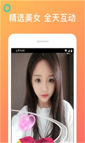 黄品汇mba旧版本2023下载