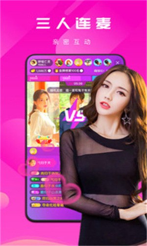 黄品汇mba旧版本2023下载