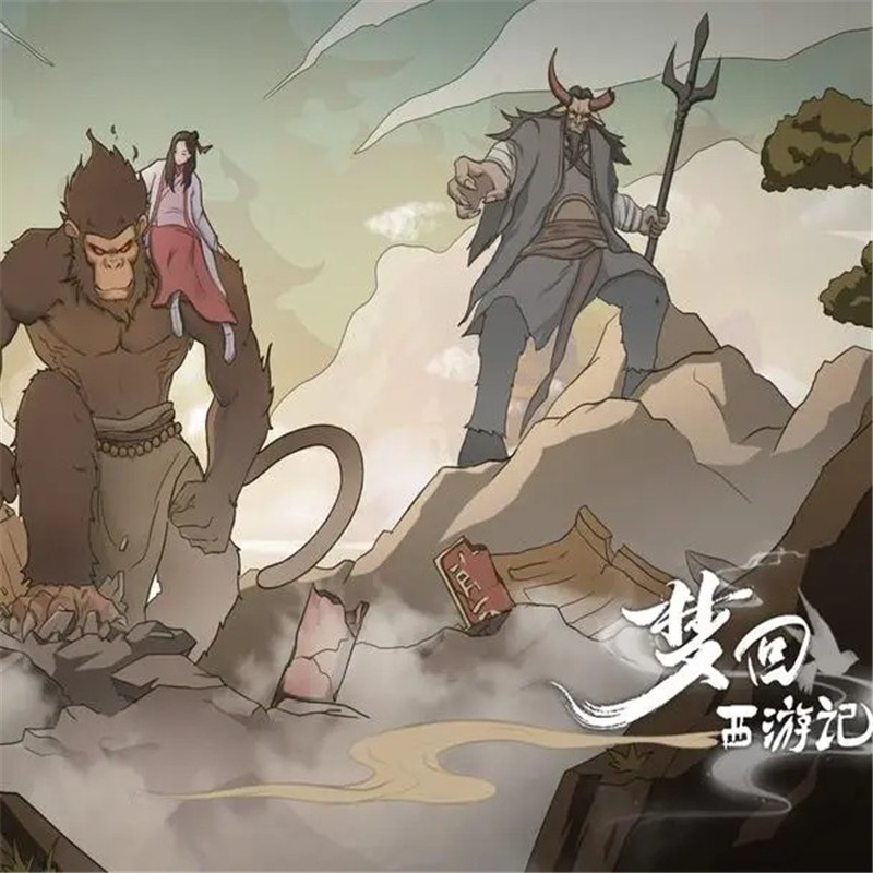 梦回西游记最强阵容搭配攻略-梦回西游记阵容推荐一览