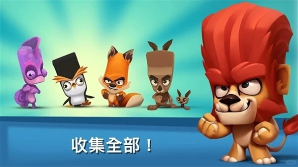 动物王者是什么类型的游戏