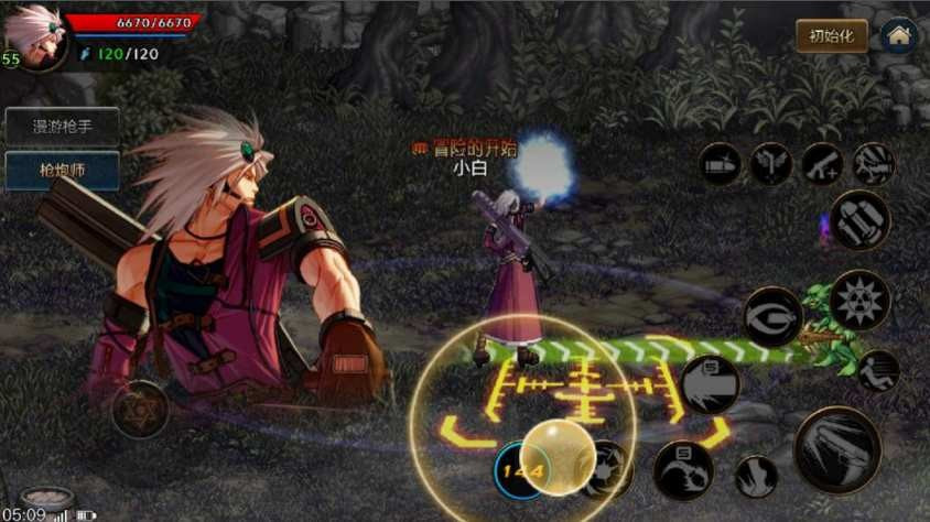DNF手游枪炮师怎么玩 地下城与勇士手游枪炮师攻略 DNF手游枪炮师怎么玩 地下城与勇士手游枪炮师攻略