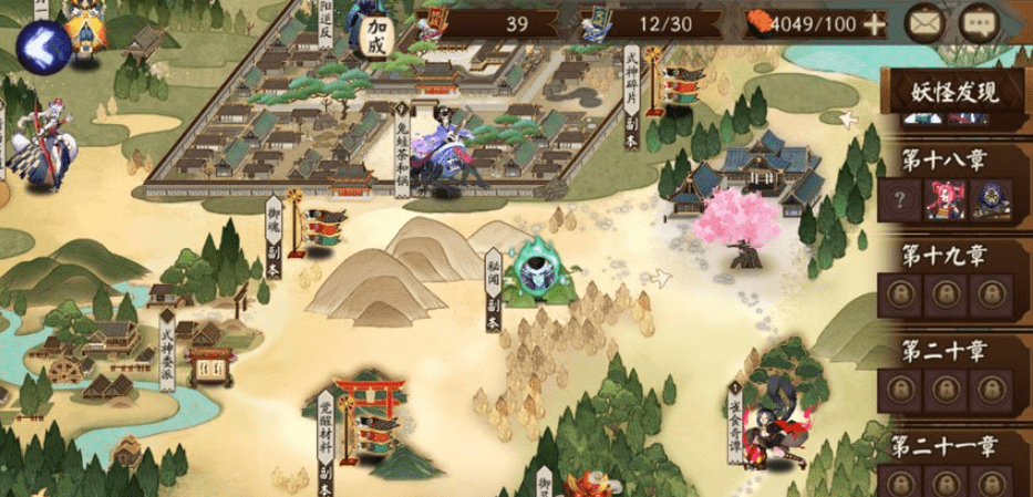 阴阳师蜡烛棺材哪里多 是什么式神 阴阳师蜡烛棺材哪里多 是什么式神