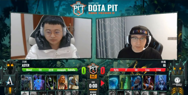 DOTA2深渊联赛是什么 2022最新赛程公布