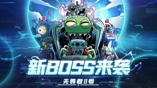 植物大战僵尸2023最新兑换码可用大全_植物大战僵尸礼包码有哪些可用
