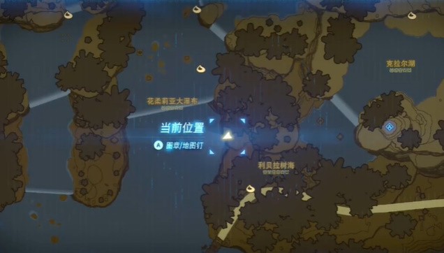 塞尔达传说王国之泪神庙感应器怎么使用_神庙感应器使用方法
