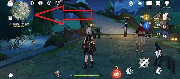 原神海草种子怎么获取 原神海草种子获取方式