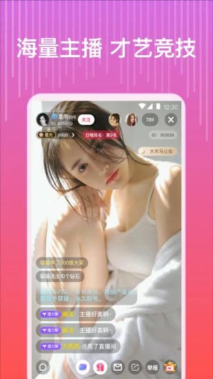 5178影视免费下载下载