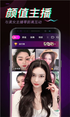 樱桃视频影院在线播放免费观看下载