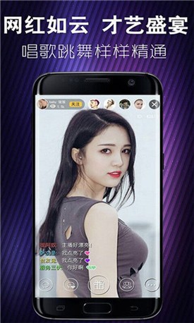 东京热播放器下载入口下载