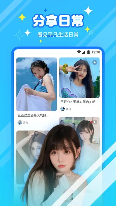 视频黄页在线影视大全无需登录版下载免费
