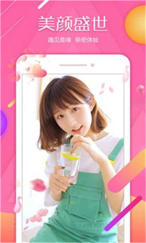 午夜dj在线观看免费完整高清在线下载