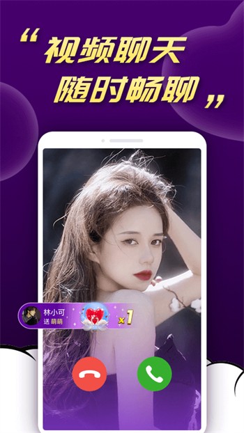 老a影院软件在线下载免费版