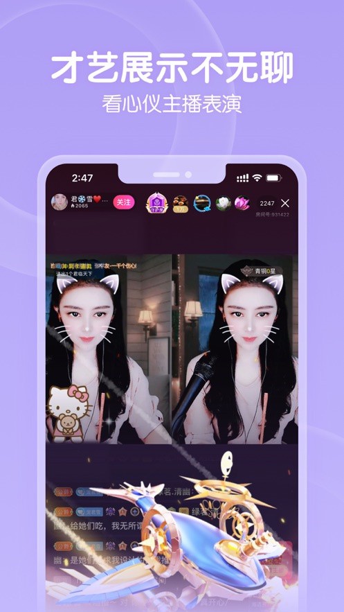 叼嘿视频免vip软件最新版下载安装