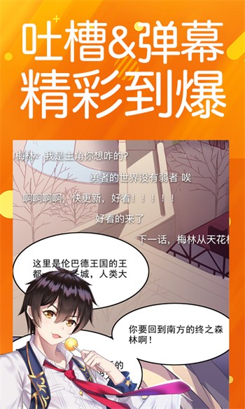 老牛影院软件下载大全安卓版下载