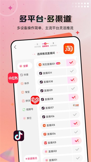998影视播放器下载入口