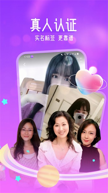 樱花直播app下载地址下载