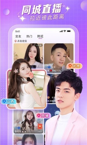 暗tv播放器下载大全本