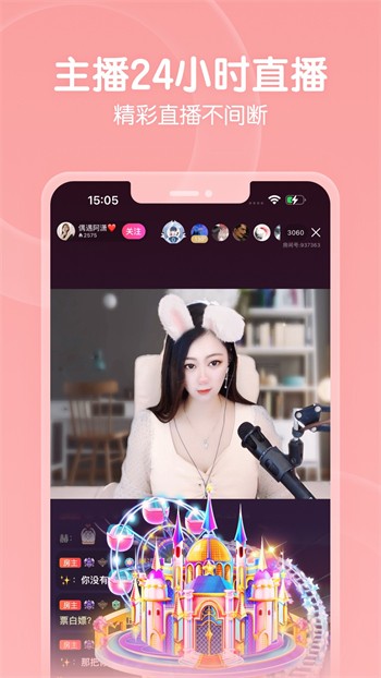 bgmbgmbgm老太太70免费版下载