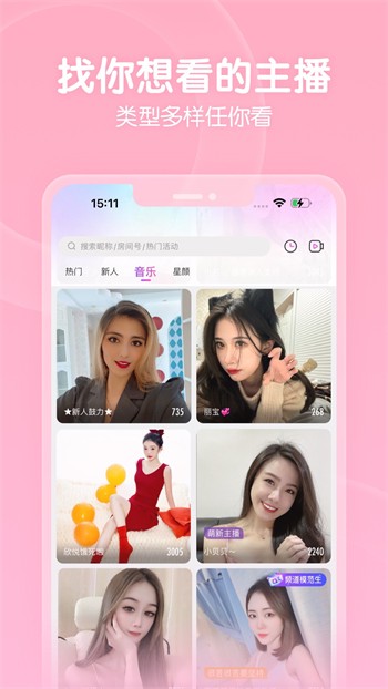 5178舞一曲吧安装包下载入口安卓版下载