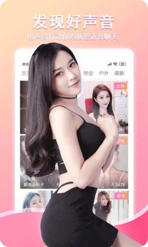 月亮影视播放器免费下载下载