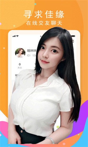无限资源好看片高清在线免费版下载