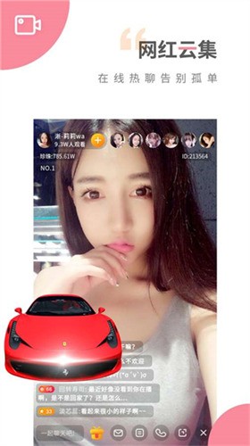 最近韩国日本免费高清观看免费下载