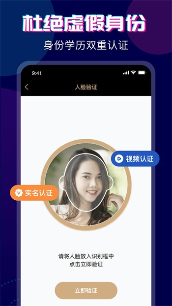 芭乐视视频下载页面下载安装2022最新版下载