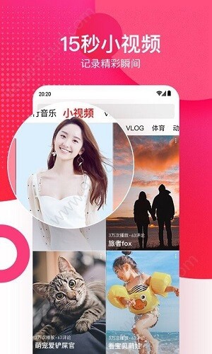 樱桃视频绿巨人秋葵黄瓜免费大全