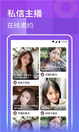 成全视频在线观看免费高清完整版app下载