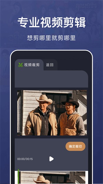 红杏直播app安卓版下载