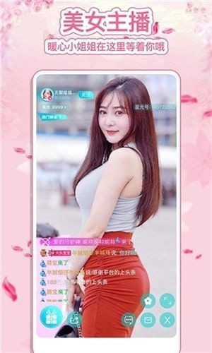 六夜影视播放器下载地址下载