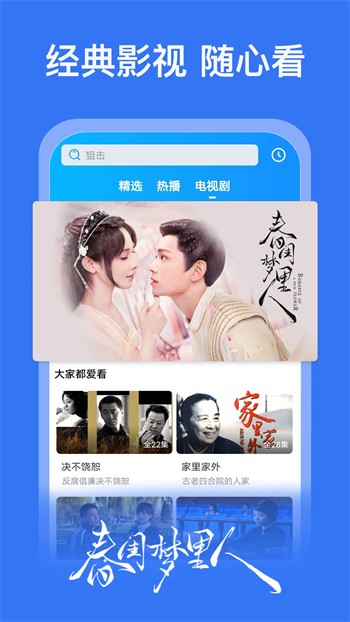 粉色视频app下载地址下载