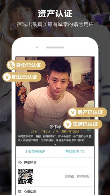 青苹果YY4480影院软件在线下载下载