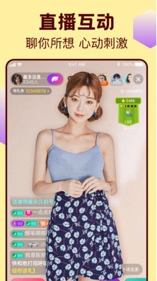 靠比较软件短视频软件大全苹果下载