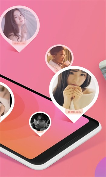 色多多app福引导入口最新版下载