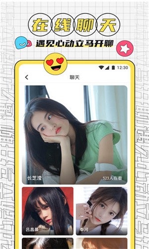 鉴黄师黄金版下载入口下载