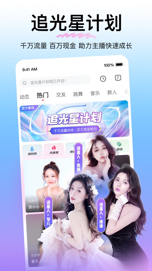 一个人看的www视频apk免费下载本下载