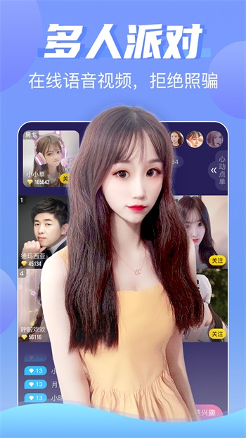 糖心短视频vlog柠檬猫游戏在线下载app下载